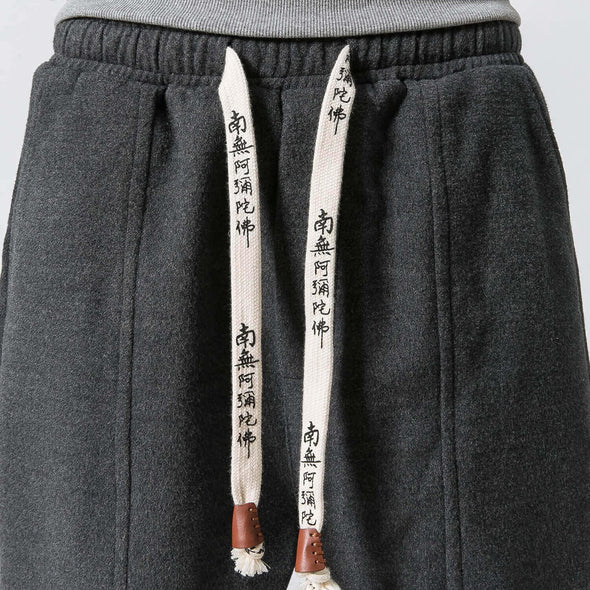 Kuko Harem Pants