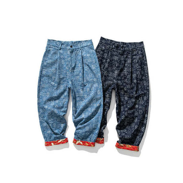 Kaneko Pants