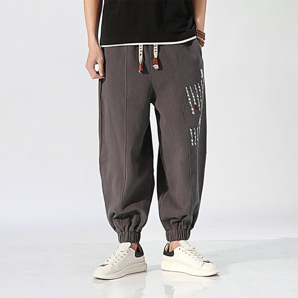 Saito V2 Pants