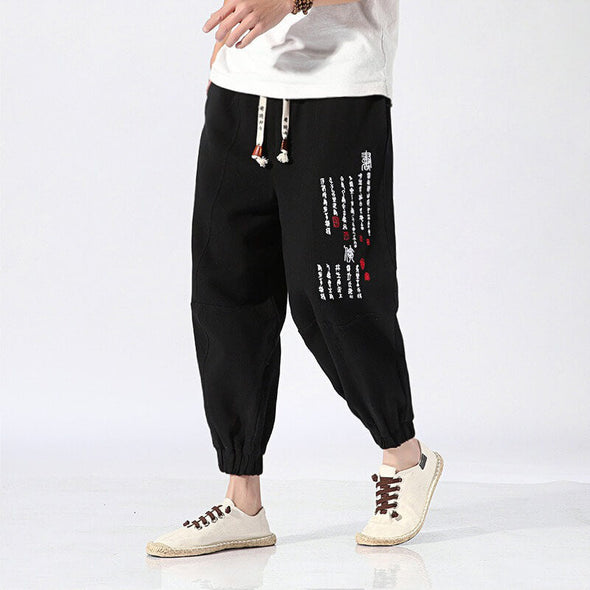 Saito V2 Pants