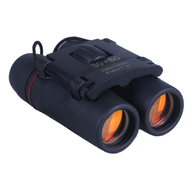 [SPECIAL OFFER] Ultra Zoom Binoculars